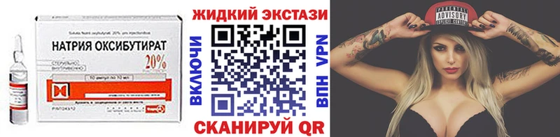 kraken tor  Дубовка  БУТИРАТ оксана 