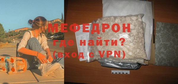 кокс Абдулино