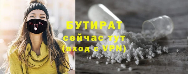 мдпв Ростов