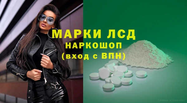 jwh Абаза