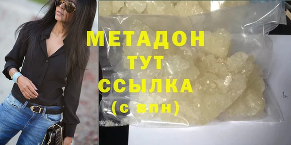 МДПВ Россошь
