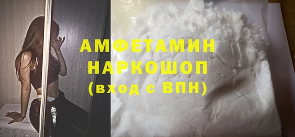 марки lsd Алзамай