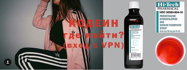 винт Алексеевка