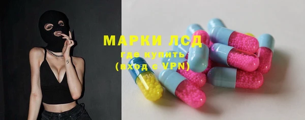 кокс Абдулино