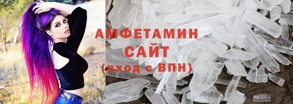 кокс Абдулино
