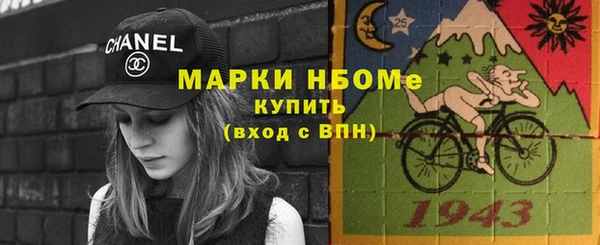 марки lsd Алзамай