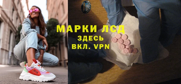 винт Алексеевка