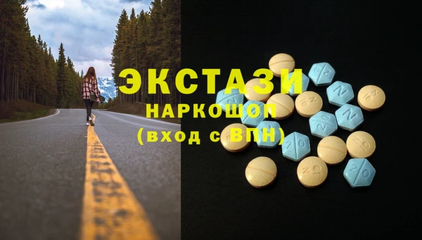 кокс Абдулино