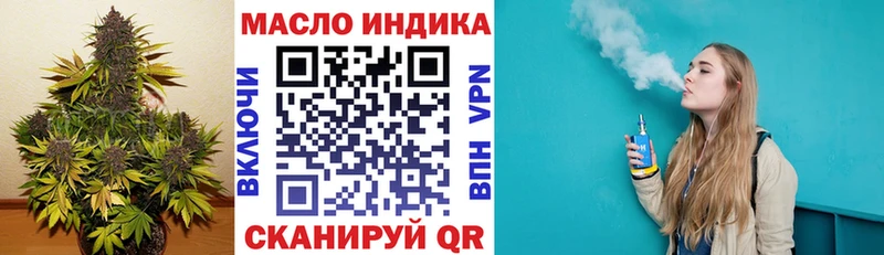 ТГК концентрат  Дубовка 
