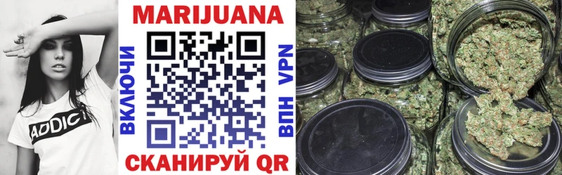 купить наркотики сайты  Дубовка  Каннабис Ganja 